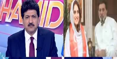 Hamid Mir Telling Inside Story About Khawar Maneka Fight