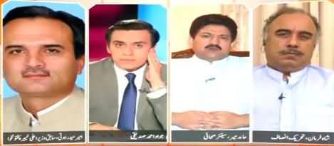 Hamid Mir Telling Inside Story Why KPK Police Arrested ANP Leader Mian Iftikhar