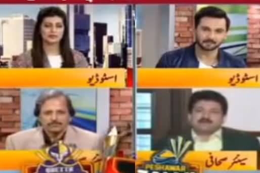 Hamid Mir Telling Which Team He Is Supporting And Why