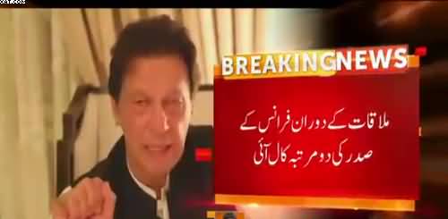Hamid Mir Tells Off The Record Conversation With PM Imran Khan About His GHQ Visit