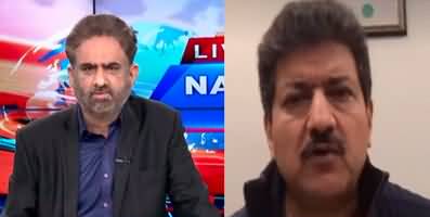 Hamid Mir tells why PMLN & PPP are not bringing no-confidence motion against Imran Khan