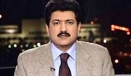 Hamid Mir Tweet on Today's PTI Jalsa in Islamabad