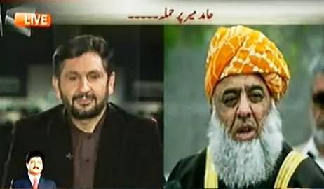Hamid Mir Was a Brave Journalist, Maulana Fazal ur Rehman Slip of Tongue
