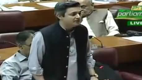 Hammad Azhar's Complete Speech In National Assembly – 27th June 2019