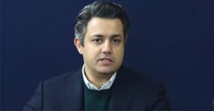 Hammad Azhar's press conference on current economic condition