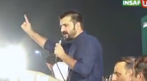 Hamza Ali Abbasi Excellent Speech in PTI Raiwind March Jalsa