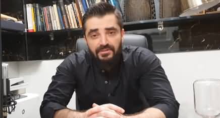 Hamza Ali Abbasi Views on Controversy of 