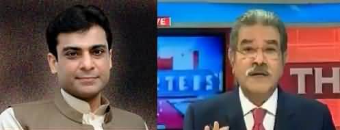 Hamza Shahbaz Aik University Ko Charter Karwane Ke Kitne Paise Lete Hain Sami Ibrahim Reveals