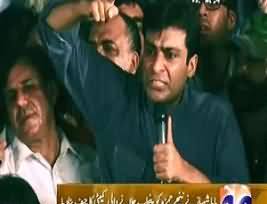Hamza Shahbaz Became the Vice Chief Minister of Punjab