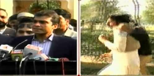 Hamza Shahbaz Faces Go Nawaz Go Chants During Media Talk in Lahore