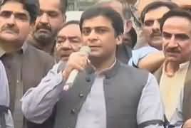 Hamza Shahbaz Media Talk Outside Punjab Assembly - 10th October 2018