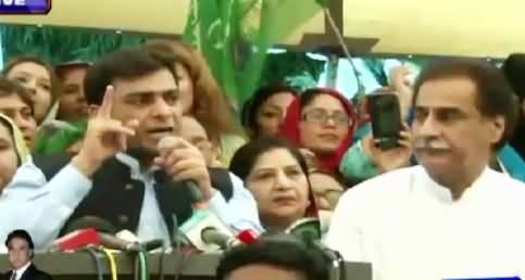 Hamza Shahbaz Sharif Address For NA-122 in Lahore – 6th October 2015