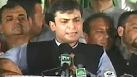 Hamza Shahbaz Speech to Estehkaam e Pakistan Rally Lahore - 25th August 2014