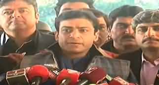 Hamza Shehbaz Media Talk, Criticizing Govt on Flour Crisis - 23rd January 2020