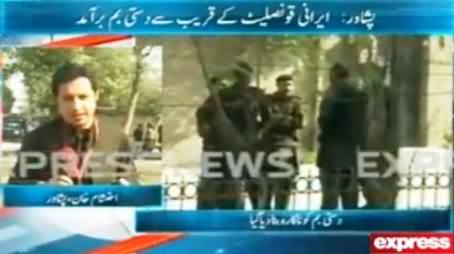 Hand Grenade Found Near Iranian Consulate in Peshawar, Bomb Defused by Disposal Squad