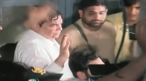 Hanif Abbasi Requesting His Supporters To Remain Peaceful After His Arrest
