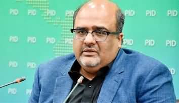 Hanif Abbasi & Saad Rafique beaten up by five women in Islamabad - Shahzad Akbar's tweet