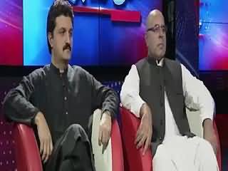Haq Se Bol With Javed Iqbal (Current Issues) – 10th July 2015
