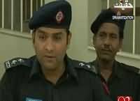 Haqeeqat (Crime Show) – 16th April 2016