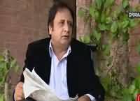 Haqeeqat  (Crime Show) – 4th March 2016
