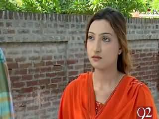 Haqeeqat (Crime Show) on 92 News – 4th September 2015