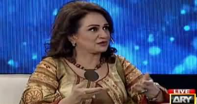 Har Lamha Purjosh (Bushra Ansari | ICC T20 World Cup 2021) - 12th November 2021