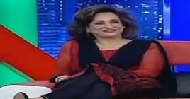 Har Lamha Purjosh (Comedy Show) – 21st February 2019