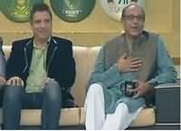 Har Lamha Purjosh (Cricket Show) – 23rd March 2016