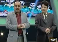 Har Lamha Purjosh (Cricket Show) – 26th February 2016