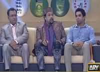 Har Lamha Purjosh (Cricket Special) – 16th March 2016