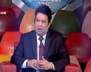 Har Lamha Purjosh (Cricket World Cup Special) – 13th February 2015