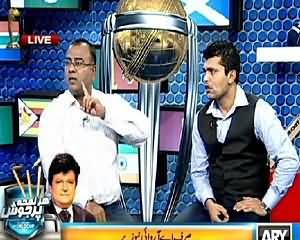 Har Lamha Purjosh (Cricket World Cup Special) – 17th March 2015