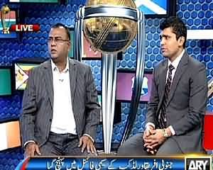 Har Lamha Purjosh (Cricket World Cup Special) – 18th March 2015