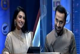 Har Lamha Purjosh Eid Special With Waseem Badami - 6th May 2019