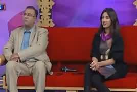 Har Lamha Purjosh (Guest: Mathira) – 15th February 2017