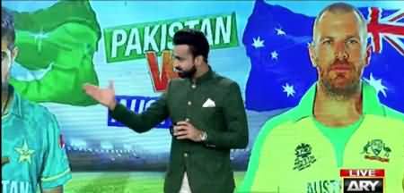 Har Lamha Purjosh (ICC T20 WORLD CUP 2021 Special) - 11th November 2021