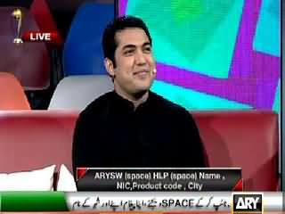 Har Lamha Purjosh (Iqrar-ul-Hassan in World Cup Special) – 13th March 2015