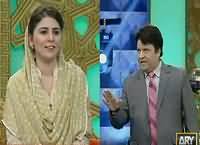 Har Lamha Purjosh (Naz Baloch) Part-2 – 27th February 2016