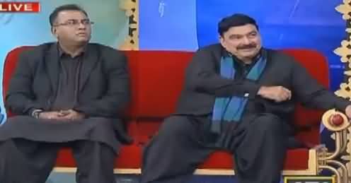 Har Lamha Purjosh on ARY News (Sheikh Rasheed As Guest) – 8th February 2017