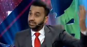Har Lamha Purjosh (PSL-5 Special) - 20th February 2020