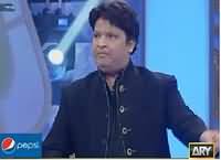 Har Lamha Purjosh (PSL Final) – 23rd February 2016