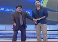 Har Lamha Purjosh (PSL Show with Umar Sharif) – 3rd February 2016