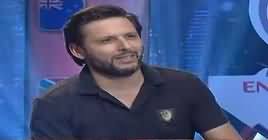 Har Lamha Purjosh (Shahid Afridi World Cup Special) – 28th June 2019