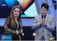 Har Lamha Purjosh (Sports Show) – 14th February 2016