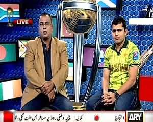 Har Lamha Purjosh (World Cup Special Transmission) – 7th March 2015