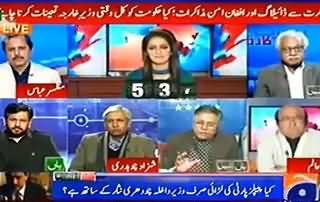 Har Mansab Par Cobra Ban Kar Baith Jate Hain - Hassan Nisar Bashing Nawaz Sharif