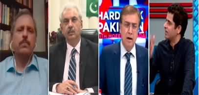 Hard Talk Pakistan (24 PTI MNAs in Sindh House) - 17th March 2022