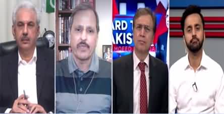 Hard Talk Pakistan (Accountability Narrative Is Being Weakened) - 14th July 2021