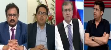 Hard Talk Pakistan (Accountability Or Joke?) - 13th May 2020