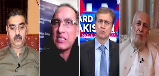 Hard Talk Pakistan (Afghan Peace Process & Pakistan) - 2nd June 2021